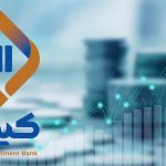 صعود تکیمیا به بازار دوم فرابورس