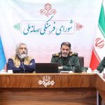 عملکرد جهادی رسانه ملی در بازنمایی تصویر مقاومت